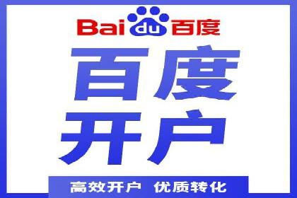 微博信息流中的用户行为分析案例